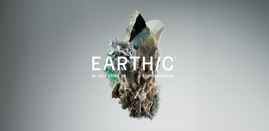 Earthic